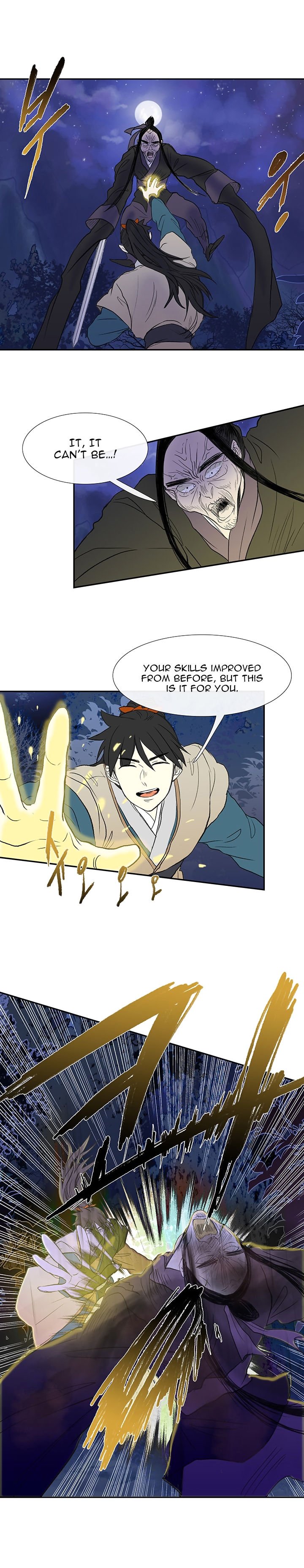The Scholar's Reincarnation Chapter 43 16